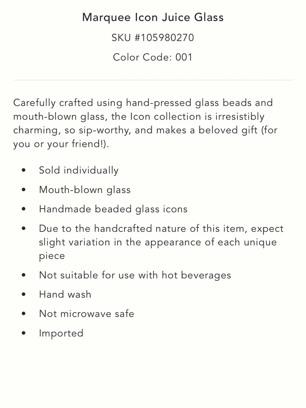Anthropologie The Marquee Icon Juice Glass Red Lips